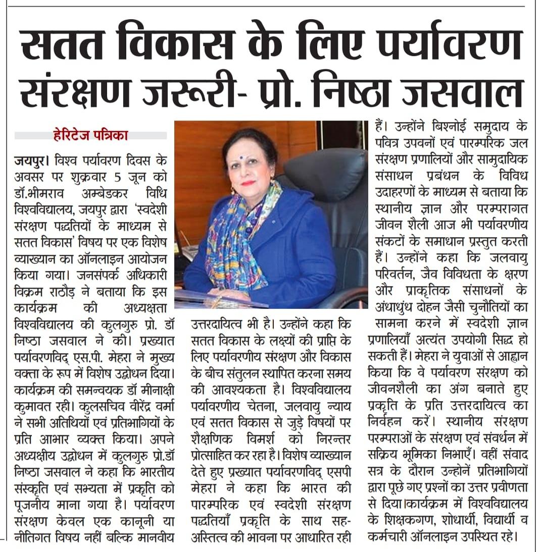 Dr. Bhimrao Ambedkar Law University